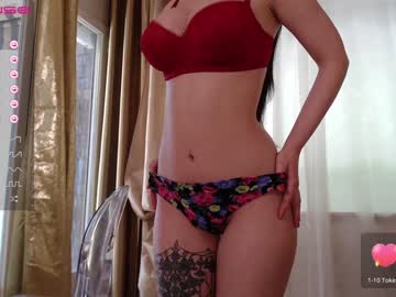 webcam girl welcome2pleasureland live cam image #5660204