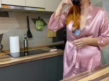 webcam couple erica_dav live cam image #11657248