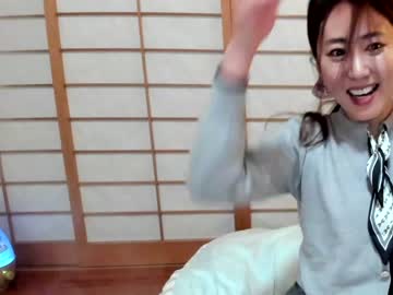 webcam girl maybenanako live cam image #4689606