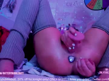 webcam girl butterybubblebutt live cam image #8107633