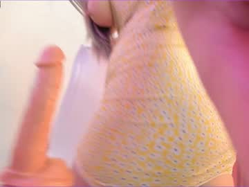 webcam girl akura_01 live cam image #4535063