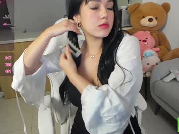 webcam girl phantom_wave live cam image #11086261