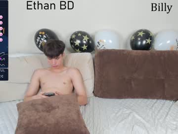 webcam man ethan_mill live cam image #7958044