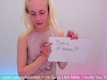 webcam girl girl_i_am live cam image #5929475