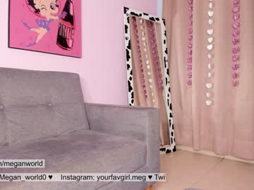 webcam girl megan_world live cam image #3422973