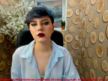 webcam girl key_coy live cam image #1868797