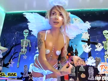 webcam girl lana_del_bae live cam image #360124