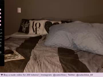 webcam girl secretnanda live cam image #7105675