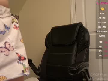 webcam girl its_lily live cam image #728638