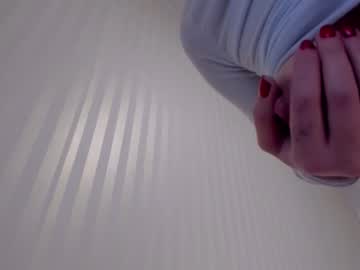 webcam girl aminaswan_ live cam image #8811006