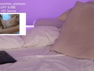 webcam girl miiiawallace live cam image #1120072