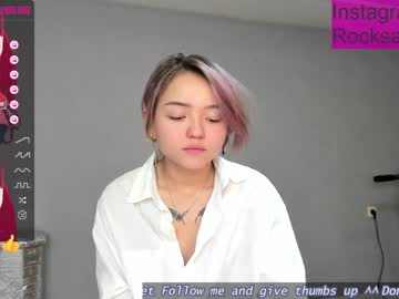 webcam girl rocksalana live cam image #3790400