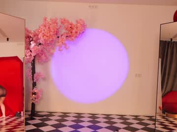webcam girl _meganmeow_ live cam image #11781045