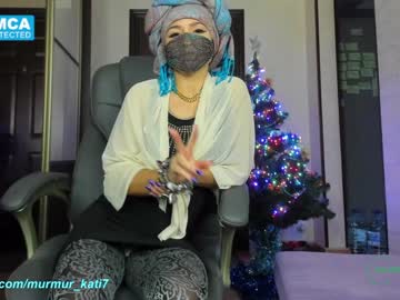webcam girl murmur_kati live cam image #1195713