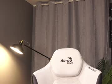 webcam girl meganiex live cam image #10170942