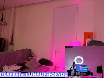 webcam girl loly_rain live cam image #4264675