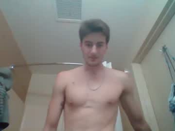 webcam man college_packing_8 live cam image #2054287