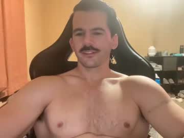 webcam man dalongshank live cam image #6544379