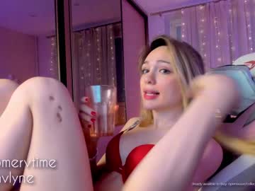 webcam girl emmber live cam image #1168438