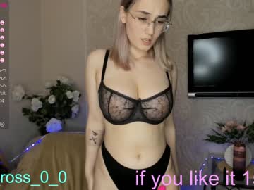 webcam couple melissasimon live cam image #4235841