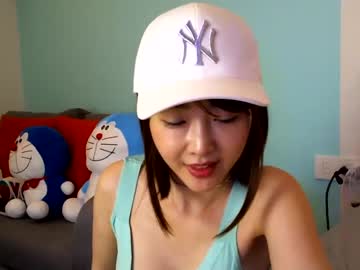webcam girl asian_angel1994 live cam image #3608167