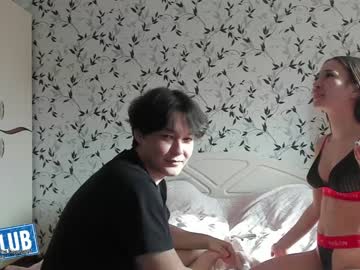 webcam couple my_feel696 live cam image #1893300