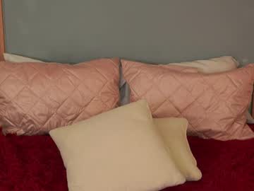 webcam girl ashley_ospino live cam image #12647313