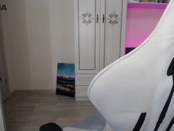 webcam girl din_star live cam image #21858