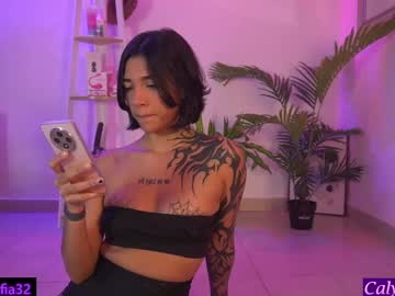 webcam girl calypso_and_ge1 live cam image #11820136