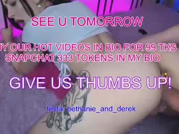 webcam couple bethanie_derek live cam image #5469234