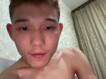 webcam man mylene_lover live cam image #5709907