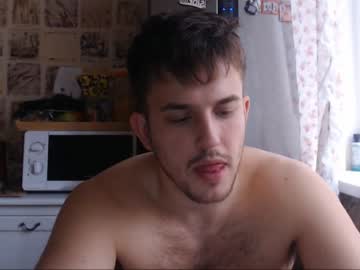webcam man christian_baker live cam image #735040