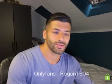 webcam man rogan1604 live cam image #2738325