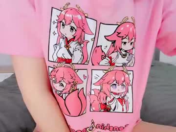 webcam girl shy_dy live cam image #7552841