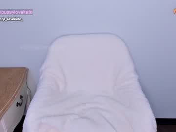 webcam girl pussylovekate live cam image #2473871