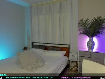 webcam girl rach_thetall1 live cam image #7009342