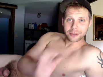 webcam man lancehardin live cam image #9401132