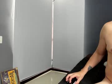 webcam couple tanialaninfo live cam image #7258355