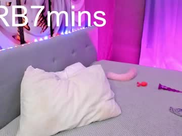 webcam girl emma_butt live cam image #3054330