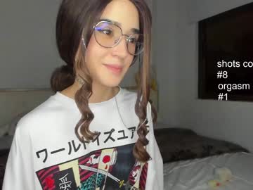 webcam girl lonelly_lolly98 live cam image #8917889