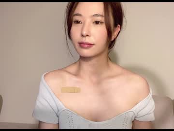 webcam girl burmilla1 live cam image #3111814