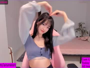 webcam girl aisneon live cam image #6076347