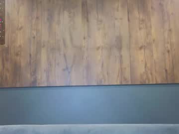 webcam girl rainauge live cam image #12877830