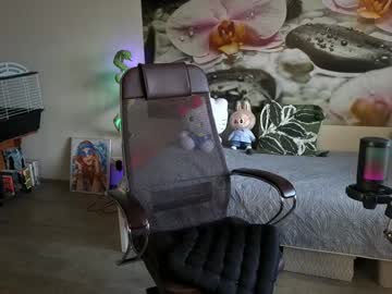 webcam girl jennycutey live cam image #12719194