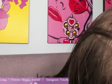 webcam girl megan_world live cam image #1122461