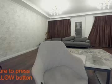 webcam girl ehotlovea live cam image #2070880