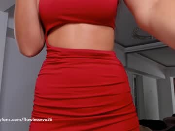 webcam girl unforgettable_s live cam image #7287603