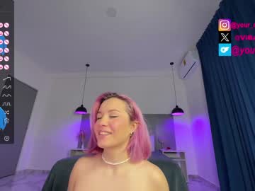 webcam couple _blowjob_queen_ live cam image #9153909
