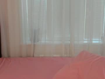 webcam girl angelina_new live cam image #5876793