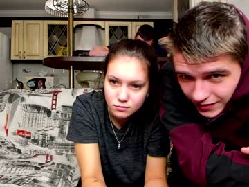 webcam couple family_intrigue live cam image #907875